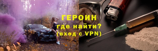 мет Семикаракорск
