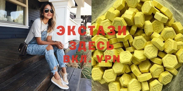 jwh Абдулино
