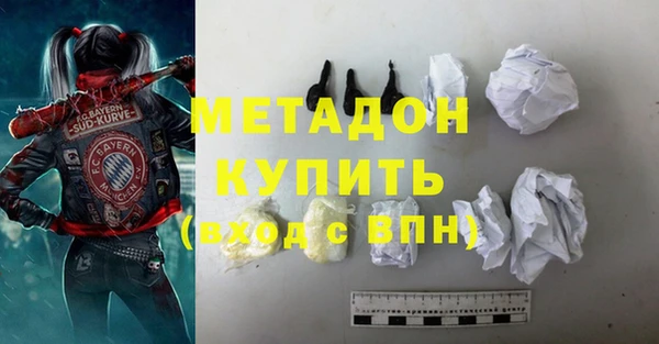 стафф Алексин