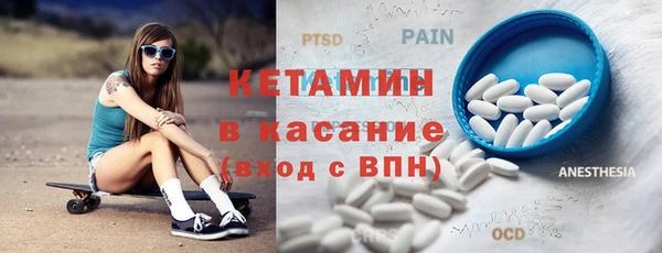 стаф Абаза
