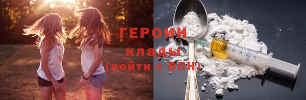 мет Семикаракорск
