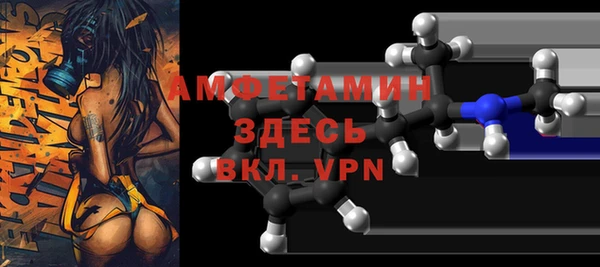 jwh Абдулино