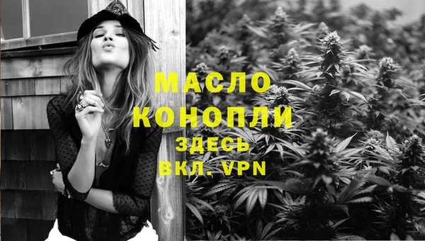 стаф Абаза