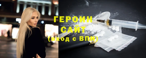 jwh Абдулино
