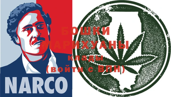jwh Абдулино