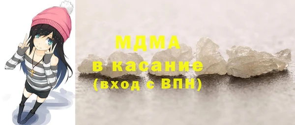 гидропоника Семёнов