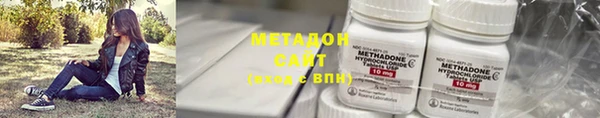 спиды Алзамай