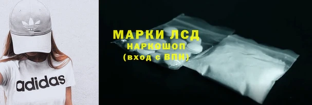 стаф Абаза