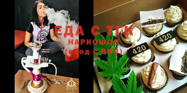 MDMA Premium VHQ Алексеевка