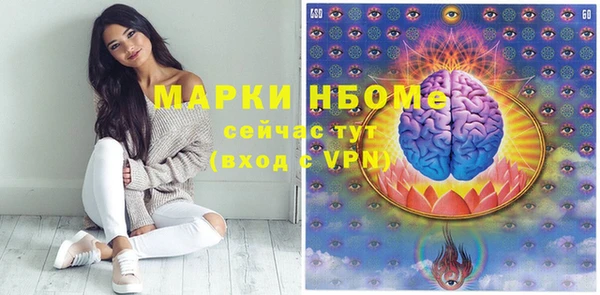 jwh Абдулино