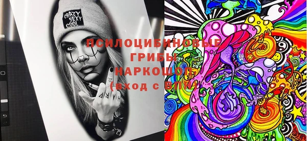 jwh Абдулино