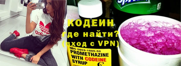 гидропоника Семёнов