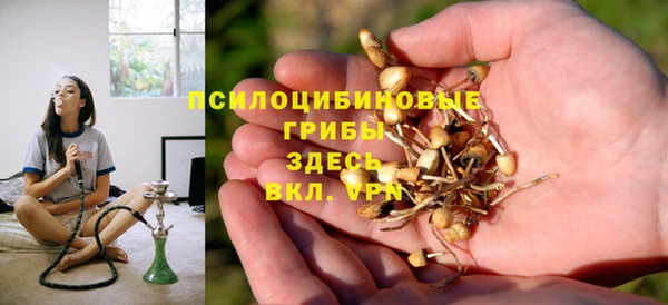 мет Семикаракорск