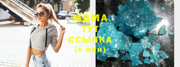 спиды Алзамай