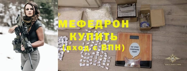 jwh Абдулино