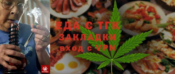 MDMA Premium VHQ Алексеевка