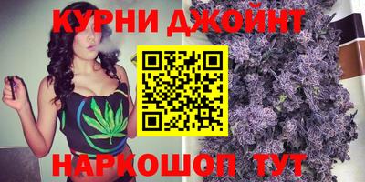 прущие грибы Лесосибирск