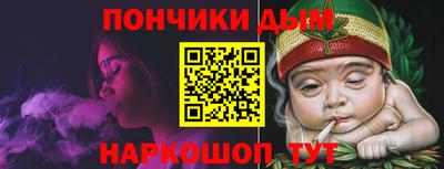 сатива Ливны