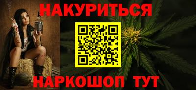 прущие грибы Лесосибирск