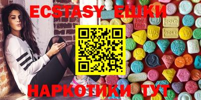 сатива Ливны